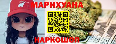 метадон Аргун