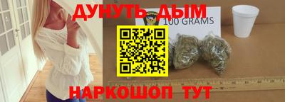 прущие крисы Абакан