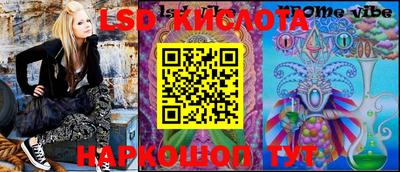 амф Апрелевка
