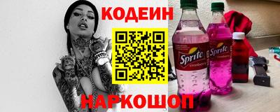 амф Апрелевка
