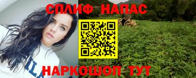 альфа пвп VHQ Азнакаево