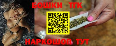 прущие крисы Абакан