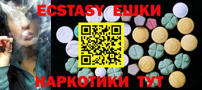 метадон Аргун