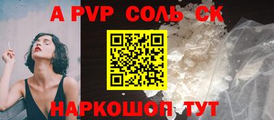 амф Апрелевка