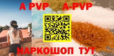 метадон Аргун