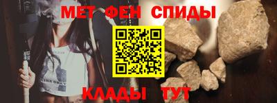 амф Апрелевка