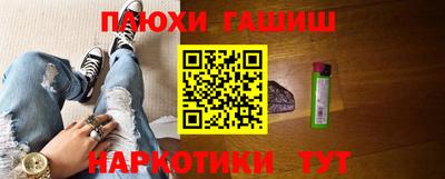амф Апрелевка