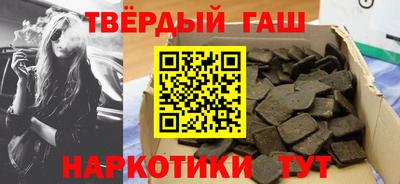 альфа пвп VHQ Азнакаево