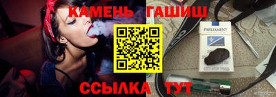 PSILOCYBIN Балашиха