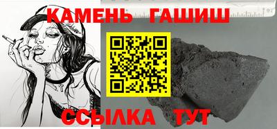 амф Апрелевка