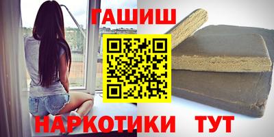 альфа пвп VHQ Азнакаево