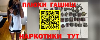 метадон Аргун
