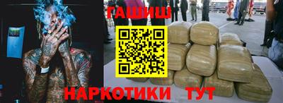 амф Апрелевка