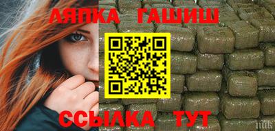 метадон Аргун