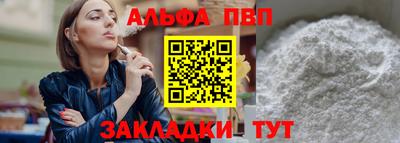 метадон Аргун