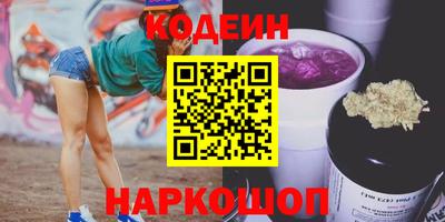 метадон Аргун