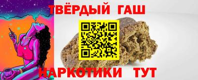 метадон Аргун