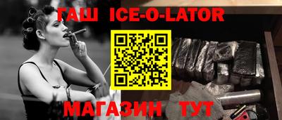 амф Апрелевка