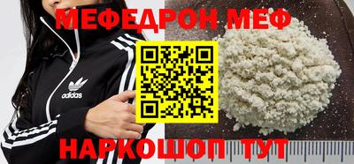 амф Апрелевка