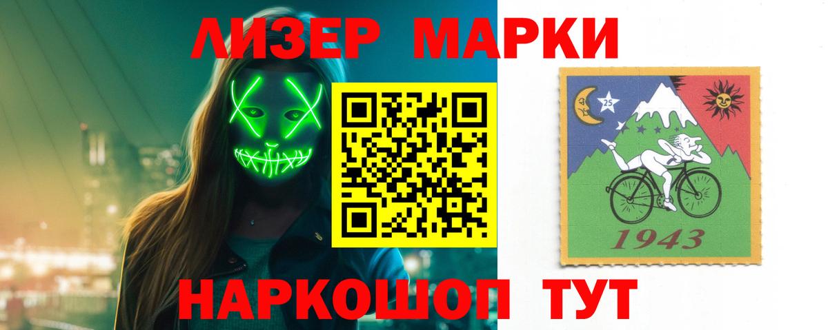 ЛСД экстази кислота  Архангельск  ЛСД экстази кислота 