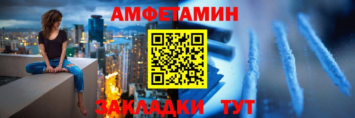 Гашиш  Каннабис  Вход с VPN  Архангельск  Cocaine  ГАШИШ  Меф МЯУ МЯУ кристаллы  Экстази 